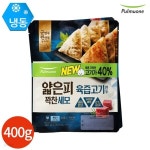 풀무원 얇은피 꽉찬 세모 육즙 고기만두 400g x 2봉 - 예스24