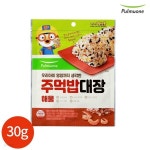 풀무원 주먹밥 대장 해물 30g | 지피지에스 - 예스24