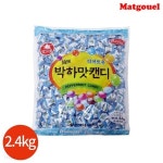 맛고을 박하맛 사탕 2.4kg x 1봉 | 맛고을 | 지피지에스 - 예스24