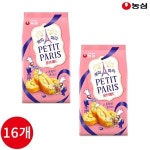 농심 쁘띠파리 롤브레드 80g x 16개 - 예스24