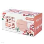 국내생산 3중필터 깨끗한마스크 덴탈 코랄 50매 - YES24