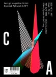 디자인 매거진 CA(씨 에이) (격월간) : 5,6월호 [2022] - YES24 디자인 매거진 CA(씨 에이) (격월간) : 5,6월호 [2022]  - YES24