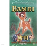 [중고샵] 애니메이션 비디오테이프 밤비 (BAMBI) - 예스24 [중고샵]애니메이션 비디오테이프 밤비 (BAMBI) - 예스24