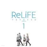 리라이프 1-6권 전6권 (ReLiFE)/웹툰 - YES24