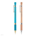 스쿨문구 STAEDTLER 스테들러 925 35 한정판 샤프 시안블루 브론즈핑크 - 예스24