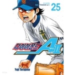 [중고샵] 다이아몬드 에이스 37-47 // 다이아몬드 에이스 ACT2 : 1~25 / 총 35 권 상급 / - 예스24 [중고샵]다이아몬드 에이스 37-47... 