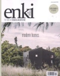 2022-0203-0600 | ENKI(월간) : 2022년 06월 - 예스24