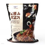 [한우물]숯불 닭고기 볶음밥 300g x 7개 | (주)글로벌푸드시스템 - 예스24