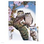 1000피스 직소퍼즐 - 부엉이 가족 | 퍼즐 | 주식회사 퍼즐사랑 - 예스24