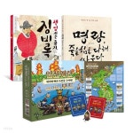 책으로 배우고 보드게임으로 완성: 임진왜란 - 예스24