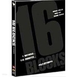 식스틴블럭어소시에이츠 | (DVD) 식스틴 블럭 (2disc) - YES24