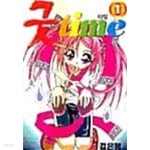 굿타임 1 ~ 4권 - YES24 굿타임 1 ~ 4권  - YES24