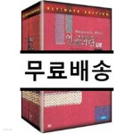 [중고샵] 여고괴담 : 두번째 이야기 UE dts (6Disc, 디지팩) - 예스24 [중고샵]여고괴담 : 두번째 이야기 UE dts (6Disc, 디지팩) - 예스24