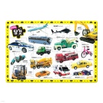 소퍼즐 : 뛰뛰빵빵 탈 것 | 지원출판 편집부 | 지원 - 예스24