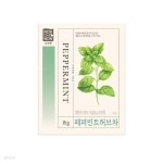 [녹차원]페퍼민트허브차 20티백 | (주)녹차원 - 예스24 [녹차원]페퍼민트허브차 20티백 - 예스24