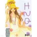 [중고샵] [H2O]에이치투오1-7(완결)-상태양호- - 예스24 [중고샵][H2O]에이치투오1-7(완결)-상태양호- - 예스24