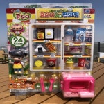 나도 창업할래요 미니 24시 편의점 - 예스24