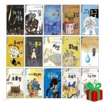 미래 생각 발전소 1-19권 시리즈 세트 - 예스24