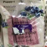프로 동화애견 쫄깃한 한우 콜라겐껌 블루베리 사료 100g - 예스24