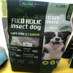 후코홀릭 인섹트 도그 동애등에 사료 1kg | 프로메딕 - 예스24 후코홀릭 인섹트 도그 동애등에 사료 1kg - 예스24