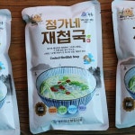 하동 고향집 섬진강 맛집 재첩국 500g 10팩 - 예스24