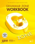 [중고샵] GRAMMAR ZONE WORKBOOK 그래머존 입문편 워크북 | 능률영어교육연구소 | NE능률 - 예스24