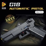 블럭테크닉 G18 글록 블럭총 작동블럭 (CBT334415) 336피스 | 블럭건 | REPLICAS - 예스24