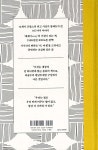 에세 1 - 예스24