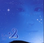 [중고샵] 이안 - 물고기자리... (싸인반) - 예스24 [중고샵]이안 -  물고기자리... (싸인반) - 예스24