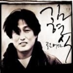 [중고샵] [미개봉] 김현식 / 골든 베스트 (김현식 추모 15주년... [미개봉] 김현식 / 골든 베스트 (김현식 추모 15주년 기념앨범) (2CD)(희귀)... 