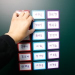 [슈퍼쌤]컬러풀 학생이름자석(모둠,그룹핑) | 주식회사 위즈콘 - 예스24