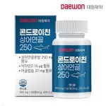 YES24 파트너샵ㅣ비즈라인