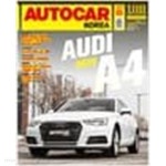 오토카 코리아 2016년-5월호 (AUTO CAR korea) - YES24
