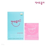 [비엘팜텍] 먹어도좋아 플러스 (18포-9일분) 가르시니아 | 가르시니아캄보지아 | 주식회사 이픽월드 - 예스24