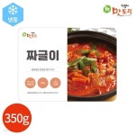 선굼터 맛도락 짜글이 350g x 2개 - 예스24