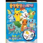 근육캐릭터 - YES24