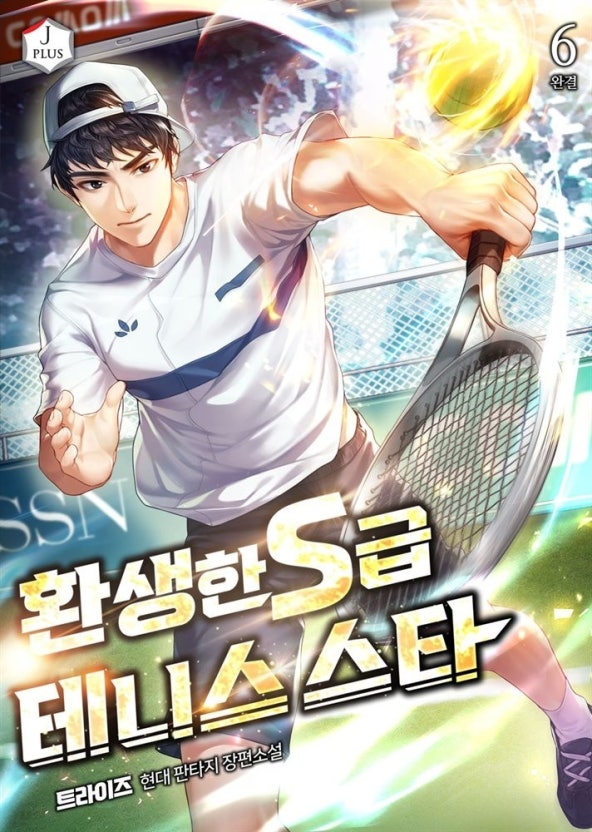 견우직녀달 이미지