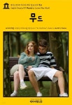 Classics759 Moods by Louisa May Alcott) | 루이자 메이 알코트(Louisa May Alcott) | 테마여행신문 TTN Theme Travel News Korea - 예스24