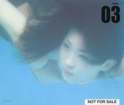 [중고샵] 제이 (J) - 3집 Beautiful Ones - 예스24 [중고샵]제이 (J) - 3집 Beautiful Ones - 예스24