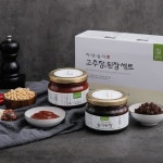 [송림山속] 자연산 송이버섯 담은 고추장400g+된장 400g - YES24