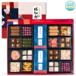 [명가한옥] 40년 전통한과 보루군 - 예스24