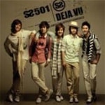더블에스 501 (SS 501) / Deja Vu (Single) - YES24