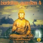 [중고샵] V.A. / Buddha-Garden 4 (명상음악 : 붓다가든 4) - 예스24 [중고샵]V.A. / Buddha-Garden 4 (명상음악 : 붓다가든 4) - 예스24