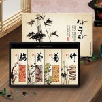 [사군자] 황태,새우,표고,표고슬라이스 1호 - YES24