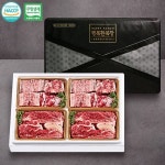 [한우의품격] 무항생제 갈비800gx2팩+등심600gx2팩/1등급이상 - YES24