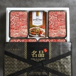 [청정 목초 한우] 1등급 갈비 3호세트 - 예스24