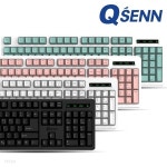 QSENN SEM-DT45 Plus 무선 (민트) - YES24