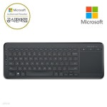[ Microsoft 코리아 ] 마이크로소프트 올인원 미디어 무선 키보드 All-in-one Media | 씨넥스존 - 예스24