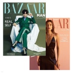 [A형] Harper's BAZAAR 하퍼스 바자 대만 : 2022년 9월 : 이준호 커버 | 하퍼스 바자 대만 편집부 - 예스24