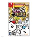 [중고] 닌텐도 스위치 둘이서! 냥코 대전쟁 | 주식회사 슈퍼플레이 - 예스24